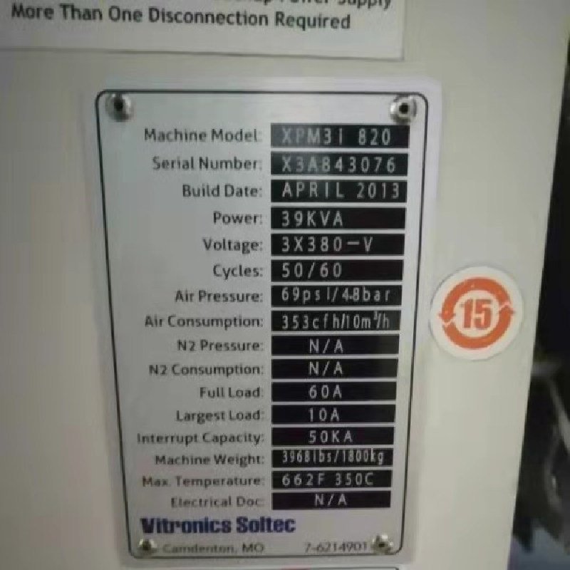 Vitronics Soltec XPM3i-820 - Image 3